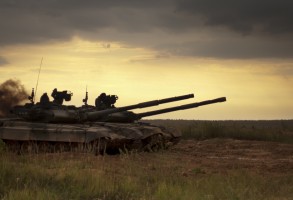 tankISIS